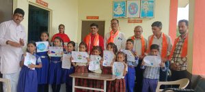 विज्ञान हमारे लिए वरदान है ,
घनश्याम पाटीदार